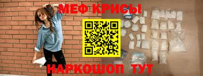 гашиш Коммунар