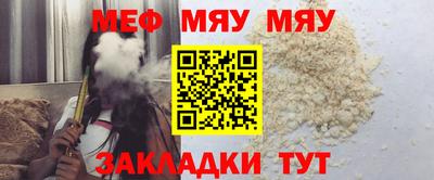круглые Конаково