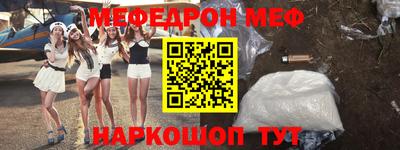 гашиш Коммунар