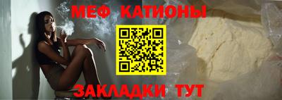 гашиш Коммунар