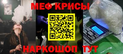 круглые Конаково