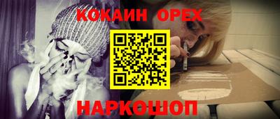 круглые Конаково
