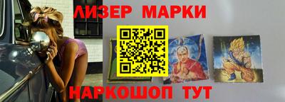 круглые Конаково