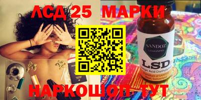 дистиллят марихуана Краснодар