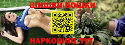 круглые Конаково