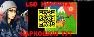 гашиш Коммунар