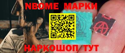 гашиш Коммунар