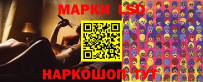 гашиш Коммунар