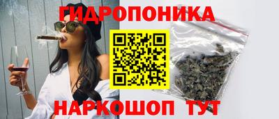 наркотики Краснокаменск