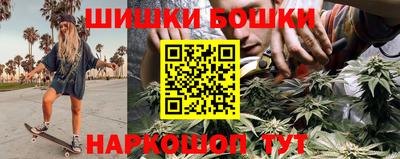 гашиш Коммунар