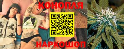 круглые Конаково