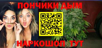 круглые Конаково