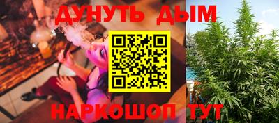 круглые Конаково