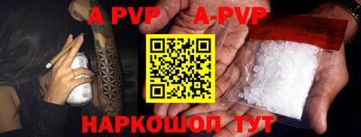 круглые Конаково