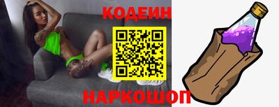 гашиш Коммунар