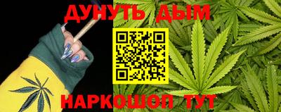 круглые Конаково