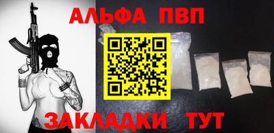 гашиш Коммунар