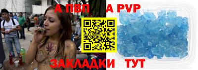 гашиш Коммунар