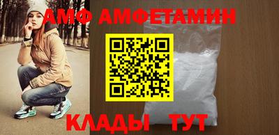 MESCALINE Комсомольск-на-Амуре
