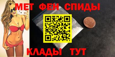круглые Конаково