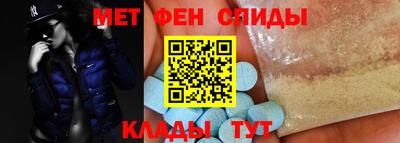 круглые Конаково