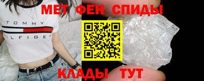 MESCALINE Комсомольск-на-Амуре