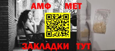 MESCALINE Комсомольск-на-Амуре
