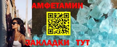 гашиш Коммунар