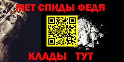 MESCALINE Комсомольск-на-Амуре