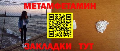 круглые Конаково
