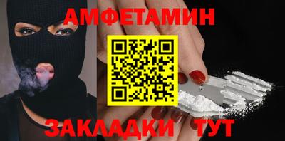 гашиш Коммунар
