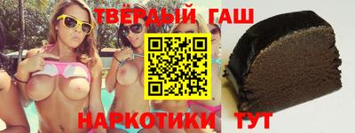круглые Конаково