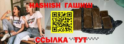 MESCALINE Комсомольск-на-Амуре