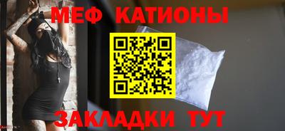 гашиш Коммунар
