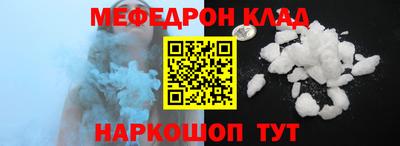 гашиш Коммунар
