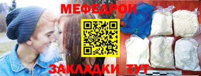 круглые Конаково