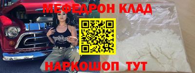 круглые Конаково